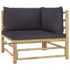 Bamboo outdoor lounge set