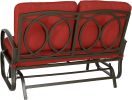 2 Seater lounger with cushions