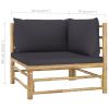 Bamboo outdoor lounge set