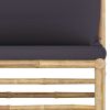Bamboo outdoor lounge set