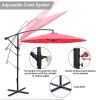 Patio Umbrella